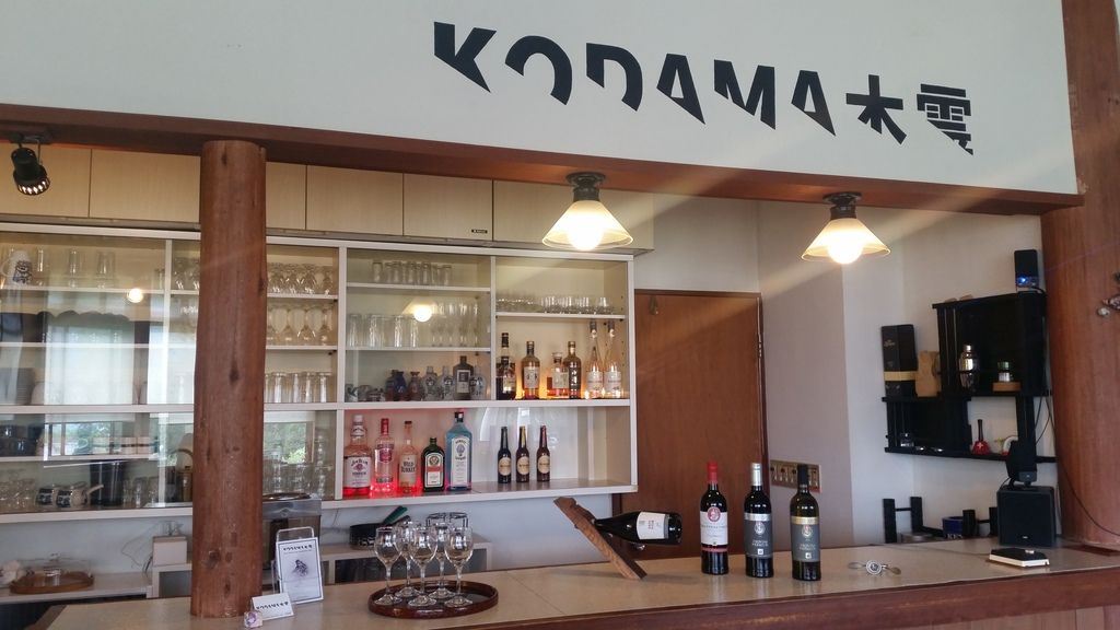 The bar at Kodama Lodge