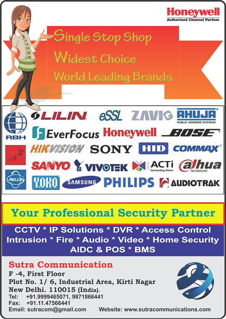 security management systems
