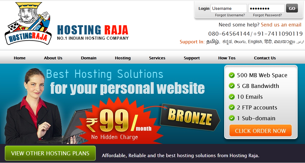 web hosting yahoo india