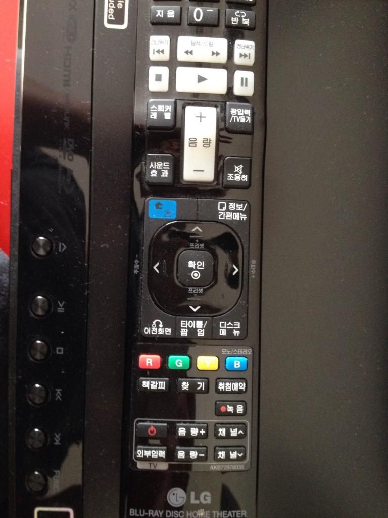 Thanh lý giàn âm thanh LG HB806TM 5.1 850W 3D Blueray - 1