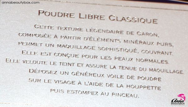 Caron La Poudre Peau Fine Les Classiques Madame photo IMG_9935_zpsfeafdb9a.jpg