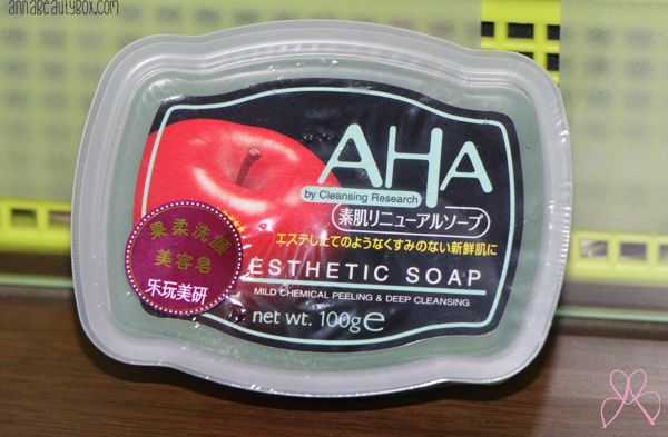 aha esthetic soap photo IMG_2633_zpsc6af015f.jpg