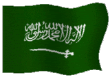 Arab Saudi Flag Pictures, Images and Photos